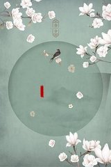 深入了解 天美果冻糖心在线观看