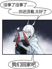 福建兄妹 紫色面具