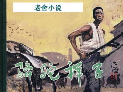 嗯啊不要1v1
